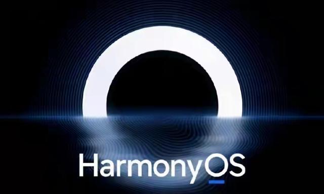 認證！伊諾技術成為華為HarmonyOS開發服務商